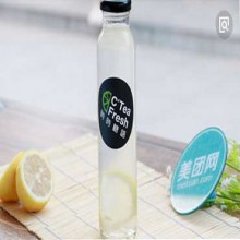 时时糖语奶茶图片1
