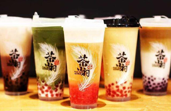 茶小羽