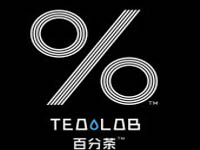 百分茶