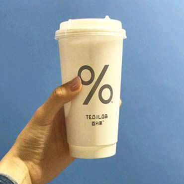 百分茶图片1