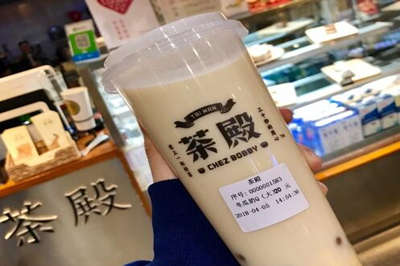 茶殿奶茶加盟图片2