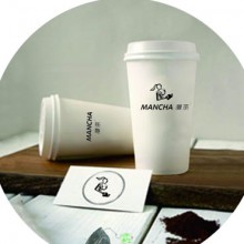 漫茶图片2