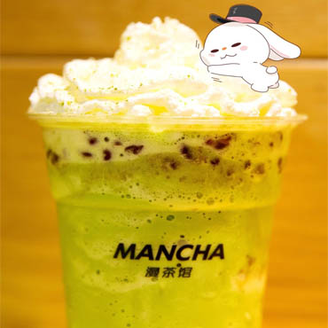 漫茶图片3