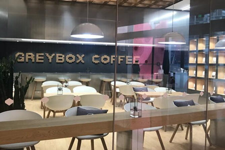 GREYBOX COFFEE加盟费多少