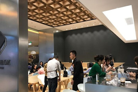 GREYBOX COFFEE加盟怎么样