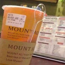 MOUNT ALI贡茶加盟图片1