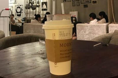 MOUNT ALI贡茶加盟图片3