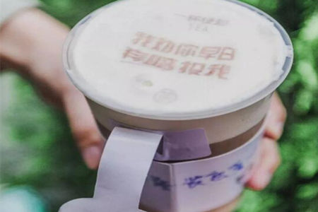 郑州答案奶茶怎么加盟