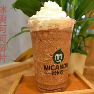 米卡农奶茶图片3
