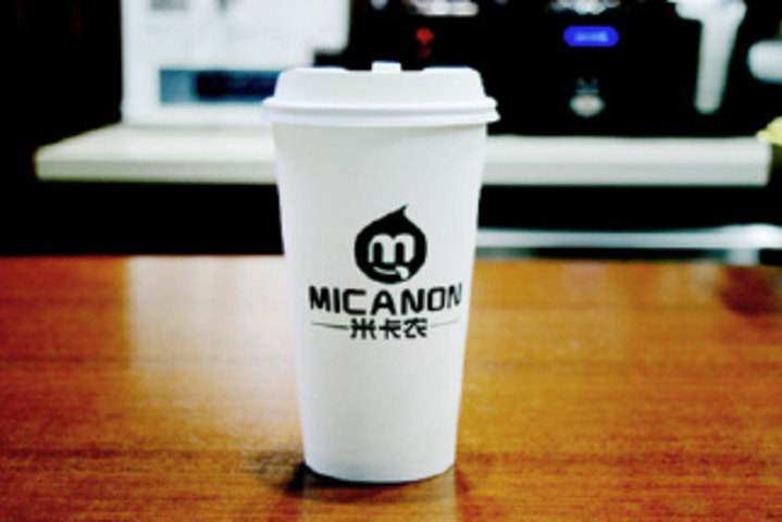 米卡农奶茶