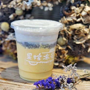果嫁冻凉奶茶图片2
