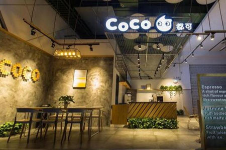 coco奶茶加盟