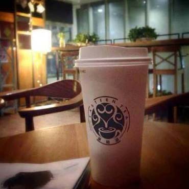 荼啡茶图片3