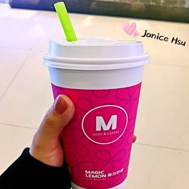 魔力柠檬奶茶图片1