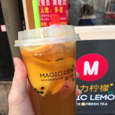 魔力柠檬奶茶图片3