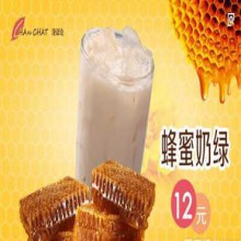 浸话论奶茶图片3