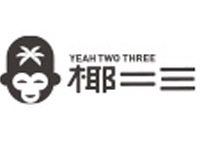 椰二三奶茶