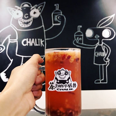 茶力的小怪兽图片1