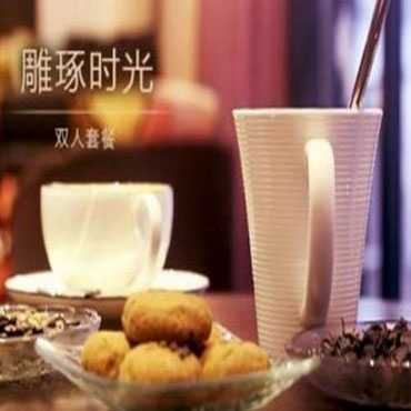 雕琢时光图片2