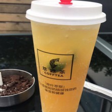 萃趣茶图片1