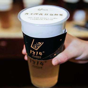 1314茶图片1