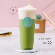 新作の茶图片3