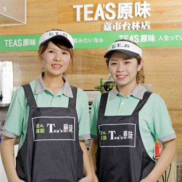 TEA’S原味图片2
