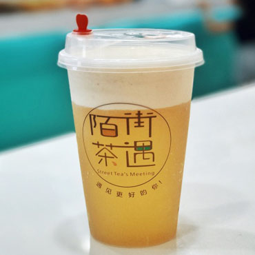 陌街茶遇图片1