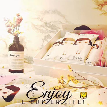 蕾小妹奶茶图片2