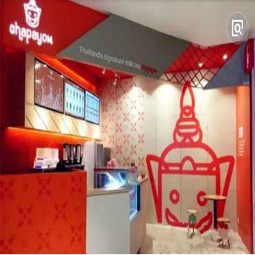 茶泰图片2