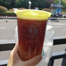 一茶甜图片3