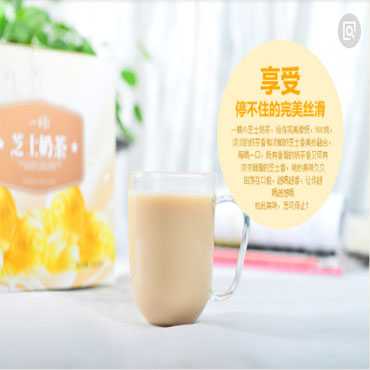 一楠奶茶图片1
