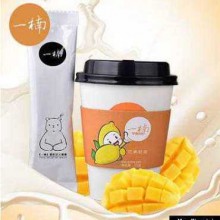 一楠奶茶图片3