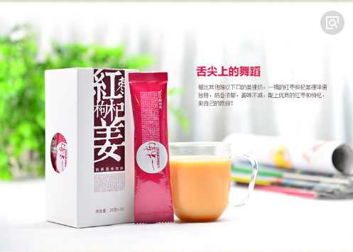 一楠奶茶