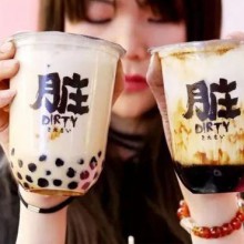 脏脏茶图片3