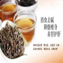 文本皇茶图片1