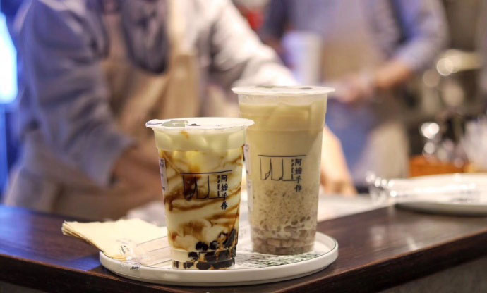 阿嬤手作奶茶