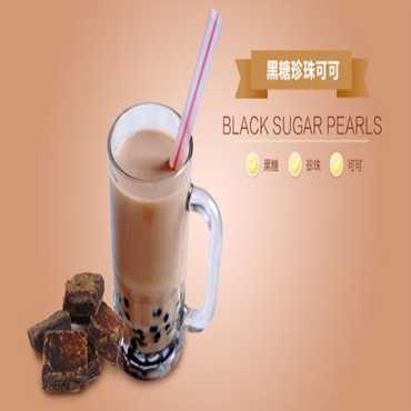 快爽口奶茶图片2