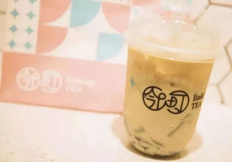 邻町奶茶