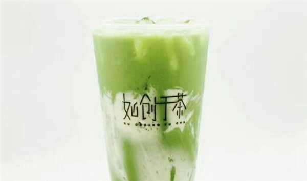 如创于茶