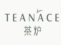 茶炉饮品
