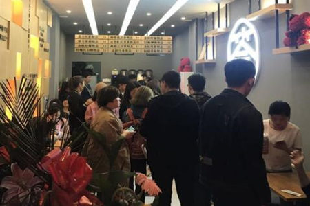  答案奶茶在郑州哪里有卖