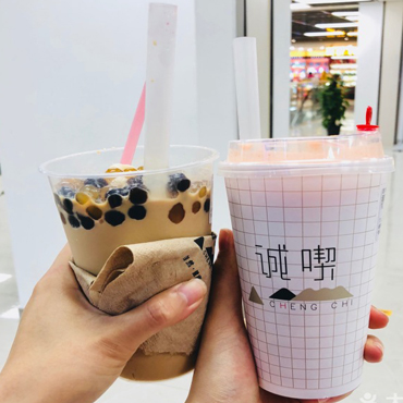 诚喫奶茶图片1