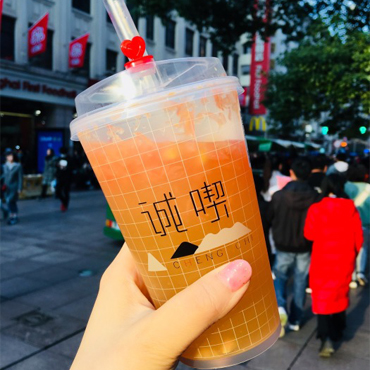 诚喫奶茶图片3