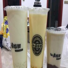 仙遇微甜图片3