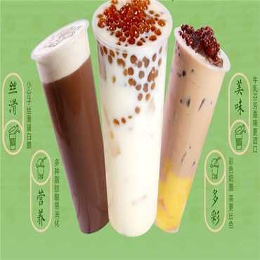 一盏茶图片2