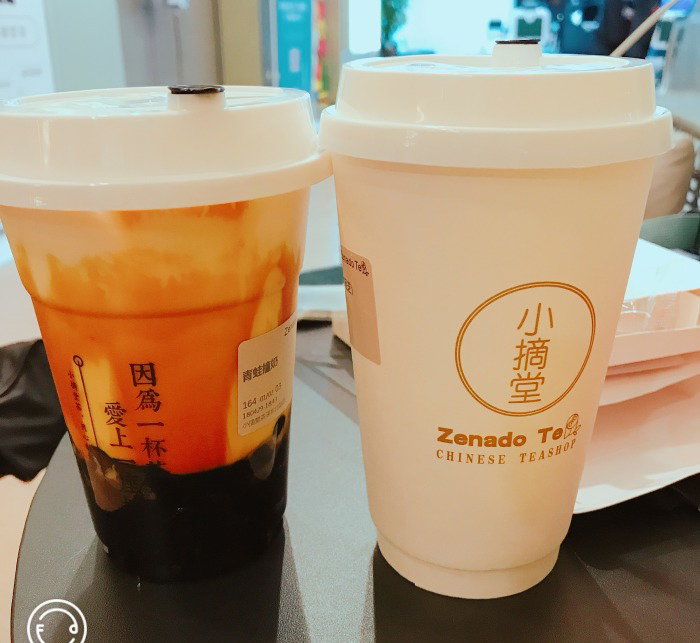 小摘堂茶