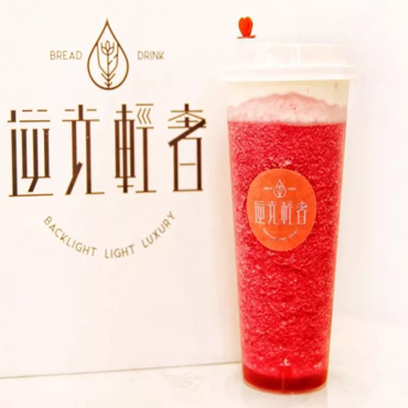 逆光轻奢图片1