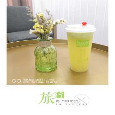 乌托邦阿拉丁图片2