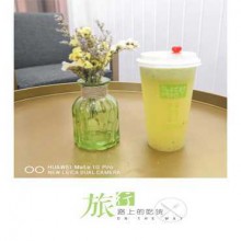 乌托邦阿拉丁图片2